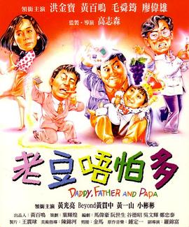 日韩精品一区在线